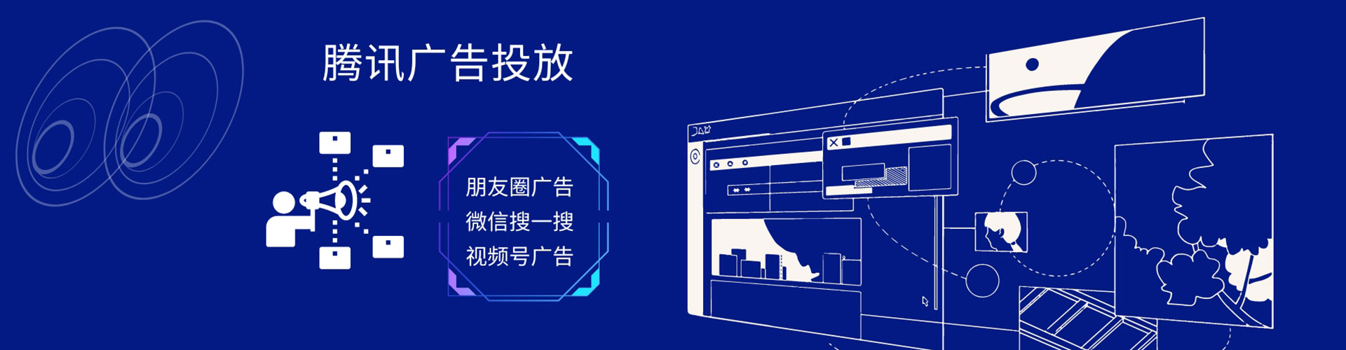 贵溪知乎信息流
